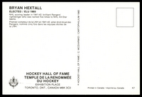 Stamp picture